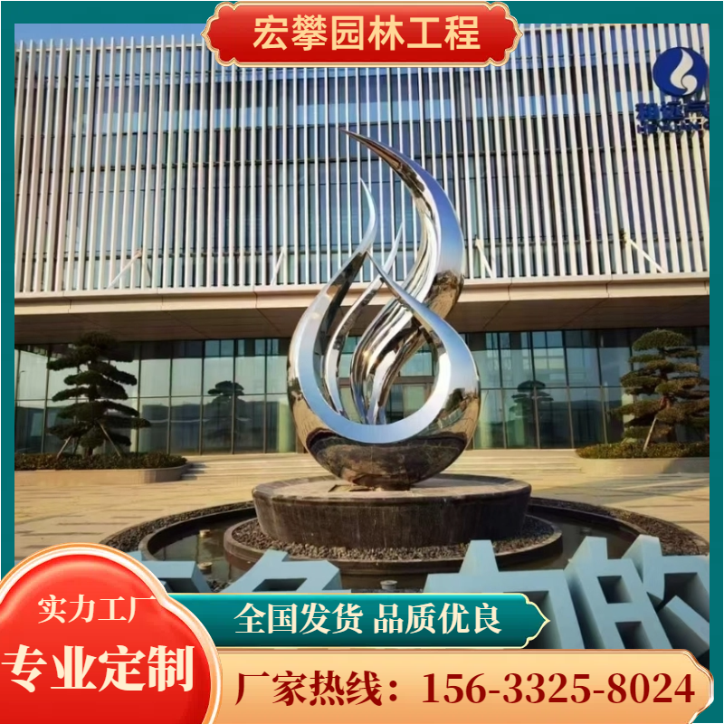 盘锦市风景石人物雕塑 - 推荐